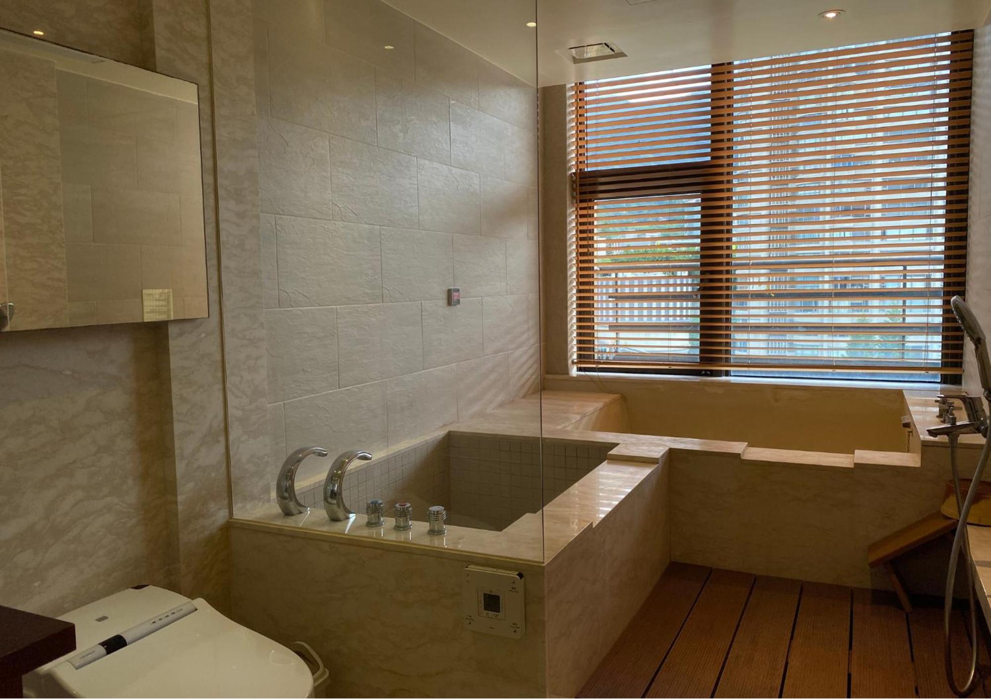 Beitou Sweet Me Hot Spring Resort 3*