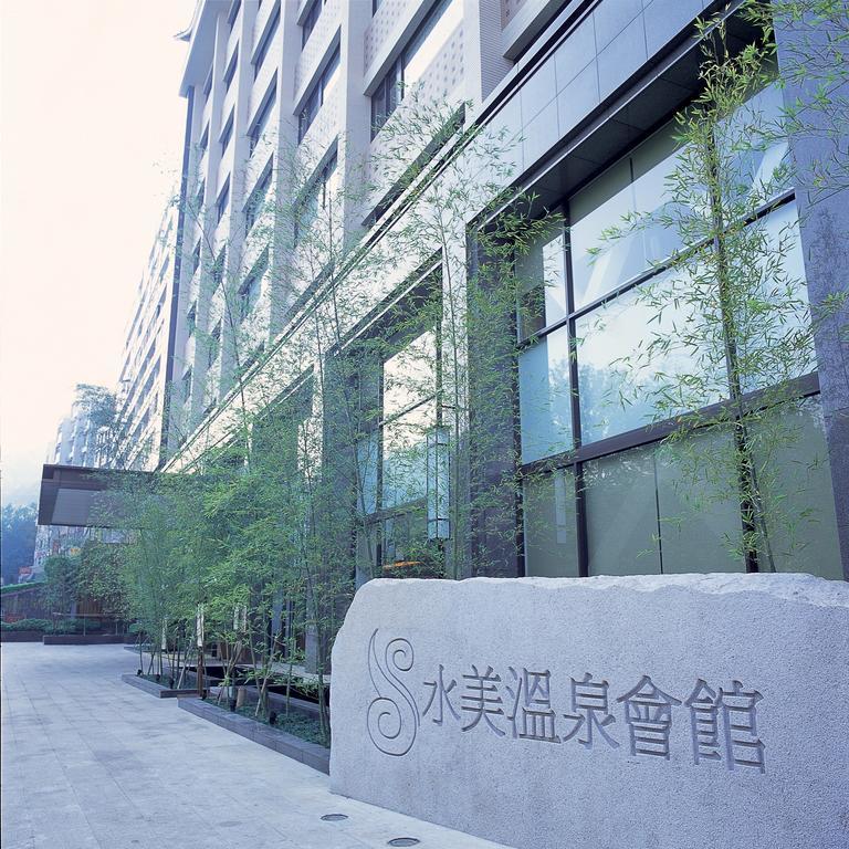 Resort Beitou Sweet Me Hot Spring 3*