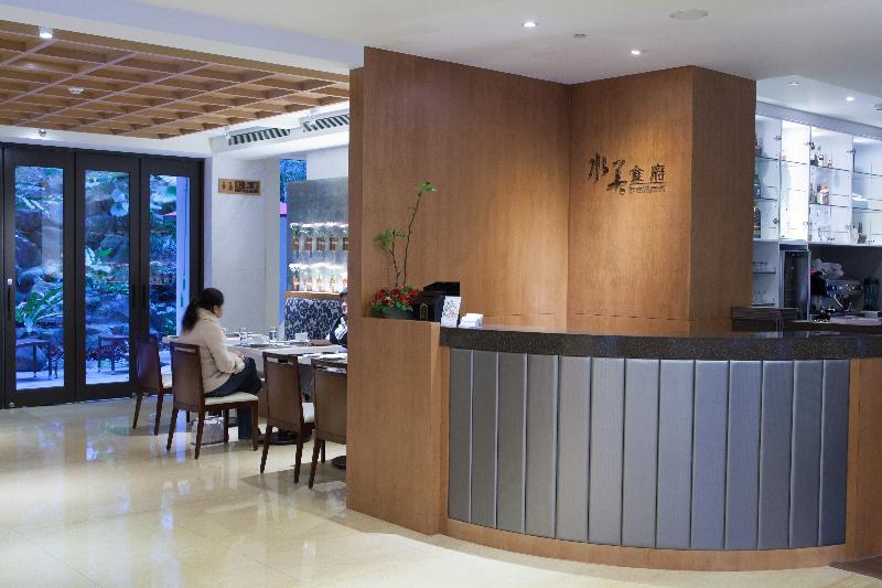 Beitou Sweet Me Hot Spring Resort Taipei