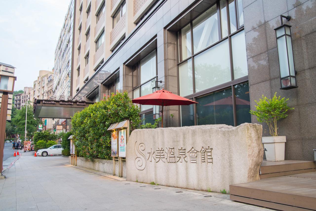 Beitou Sweet Me Hot Spring Resort Taipei