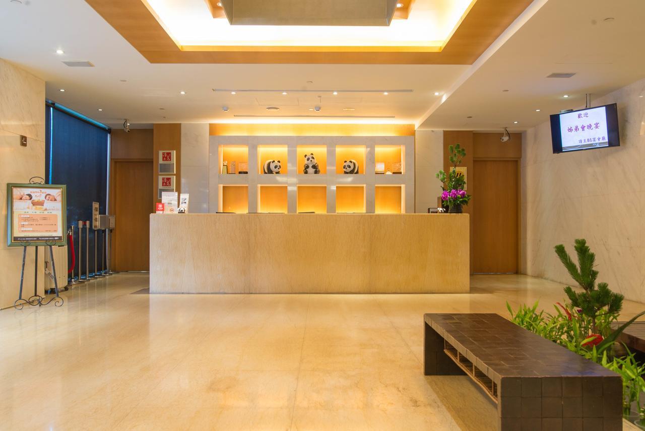 Beitou Sweet Me Hot Spring 3* Taipei