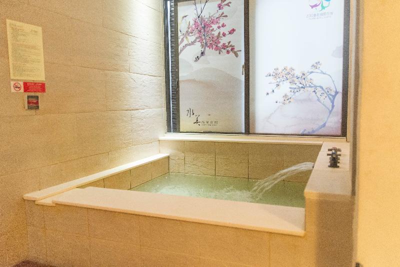 Beitou Sweet Me Hot Spring Taipei